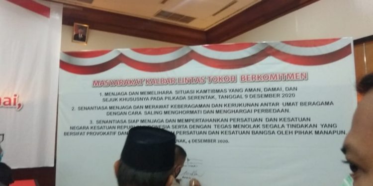 Doa Bersama FKUB Kalbar Diakhiri Dengan Penandatanganan Komitmen Bersama Pilkada Damai dan MoU Dengan Bank Kalbar