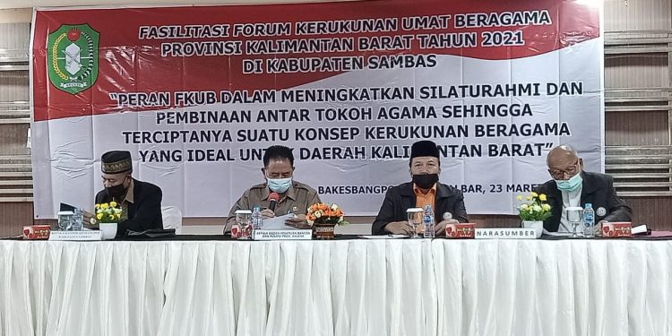 FKUB Kalbar: Moderasi Beragama adalah Sebuah Keniscayaan
