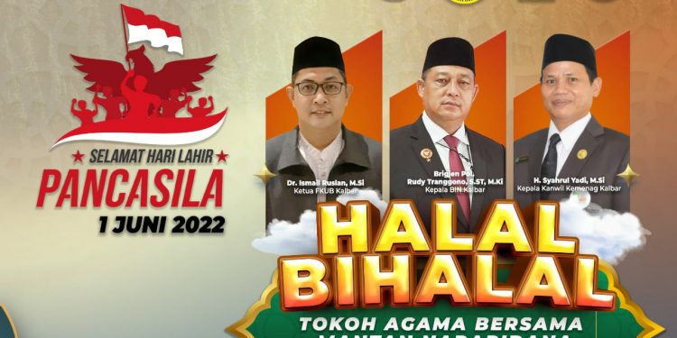 Peringati Harlah Pancasila, FKUB Kalbar Akan Gelar Halal Bihalal Gandeng Mantan Napiter