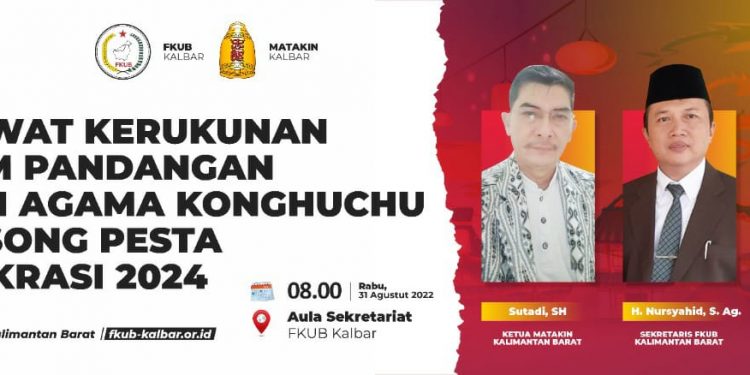 Jaring Aspirasi Umat Konghuchu,, FGD Sesi ke-2 Siap DIgelar FKUB Kalbar