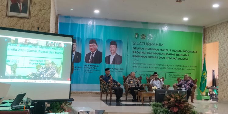 Ketua FKUB Kalbar hadiri Silaturrahim DP MUI Kalbar bersama pimpinan Ormas dan Pemuka Agama