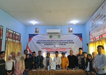Kolaborasi FKUB Kalbar dan Wahid Foundation: Dorong Peran Pemuda Lintas Iman dalam Isu Ekoteologi